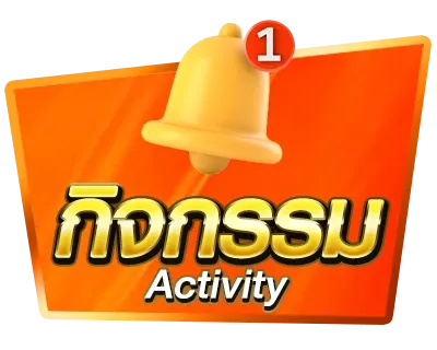 แทงบอลออนไลน์ ฉ่ำ168 ครบทุกลีกทั่วโลก